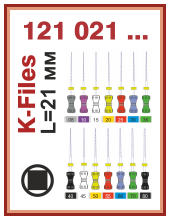 К-файлы L=21 мм