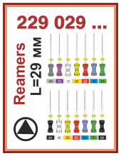 К-Римеры L=29 мм