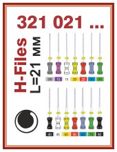 H-файлы L=21 мм