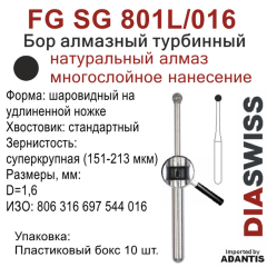 FG SG 801L/016-Бор алмазный шаровидный на удлиненной ножке, суперкрупная зернистость, размер - 016