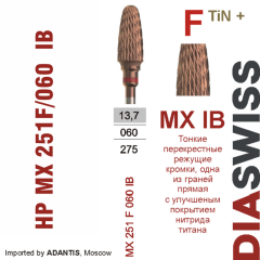 HP MX 251F/060 IB-Фреза твердосплавная, для прямого наконечника 2,35 мм, IB (MX F TiN+)